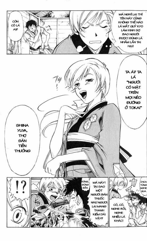 Mắt Quỷ Kyo Chapter 1 - Trang 2