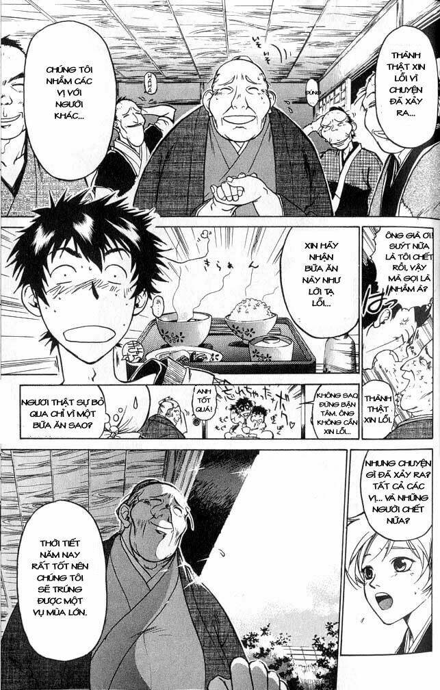 Mắt Quỷ Kyo Chapter 1 - Trang 2