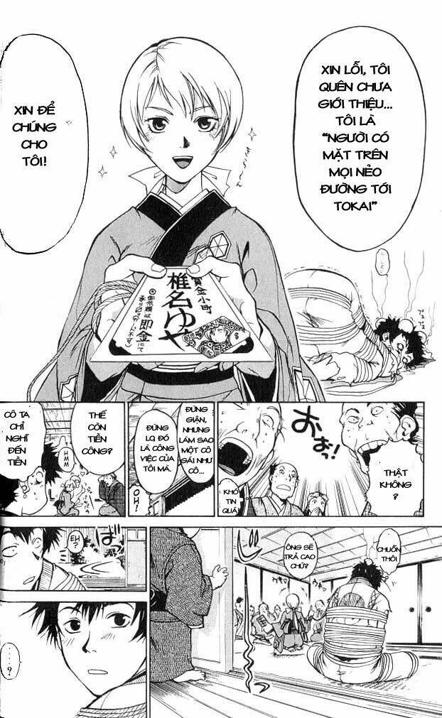 Mắt Quỷ Kyo Chapter 1 - Trang 2