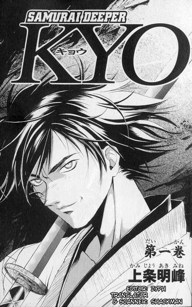 Mắt Quỷ Kyo Chapter 1 - Trang 2