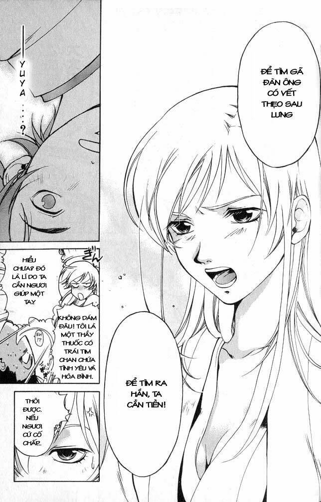 Mắt Quỷ Kyo Chapter 1 - Trang 2