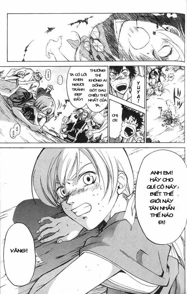 Mắt Quỷ Kyo Chapter 1 - Trang 2