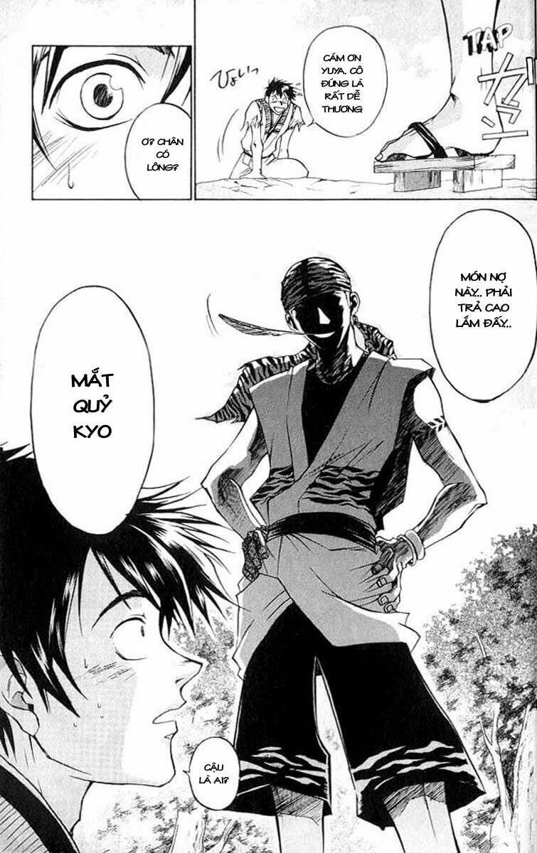 Mắt Quỷ Kyo Chapter 13 - Trang 2