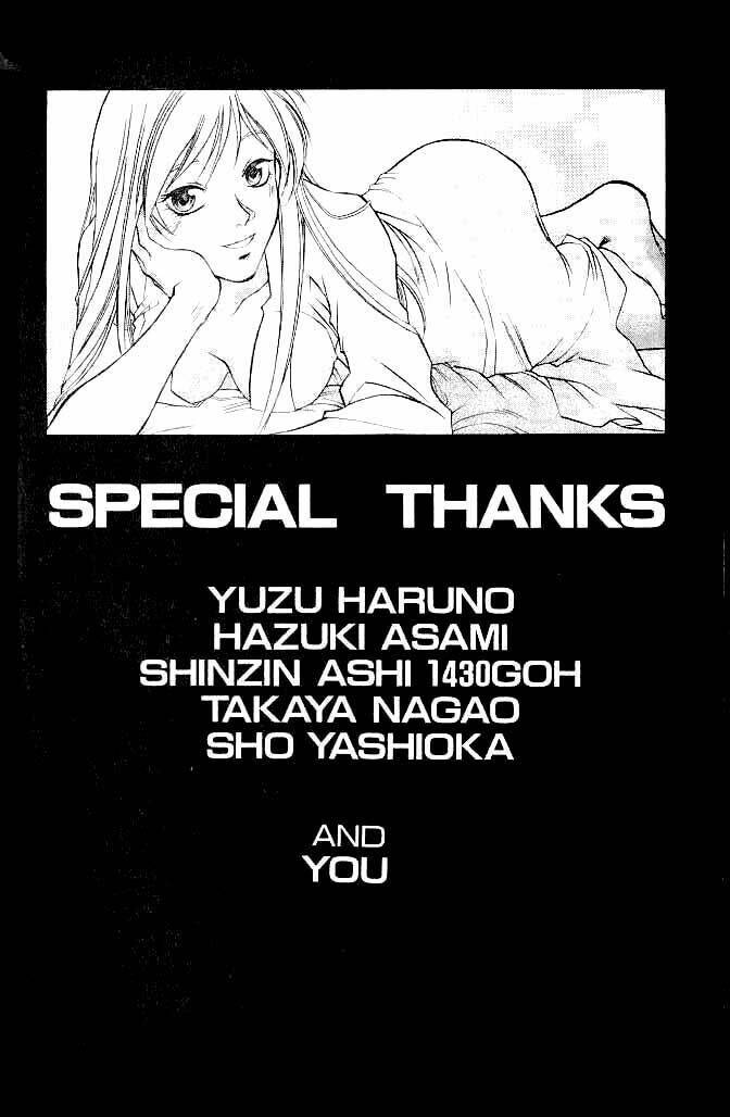 Mắt Quỷ Kyo Chapter 14 - Trang 2