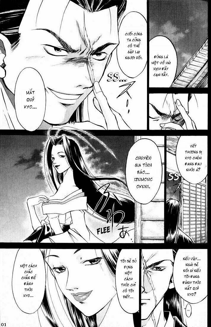 Mắt Quỷ Kyo Chapter 16 - Trang 2