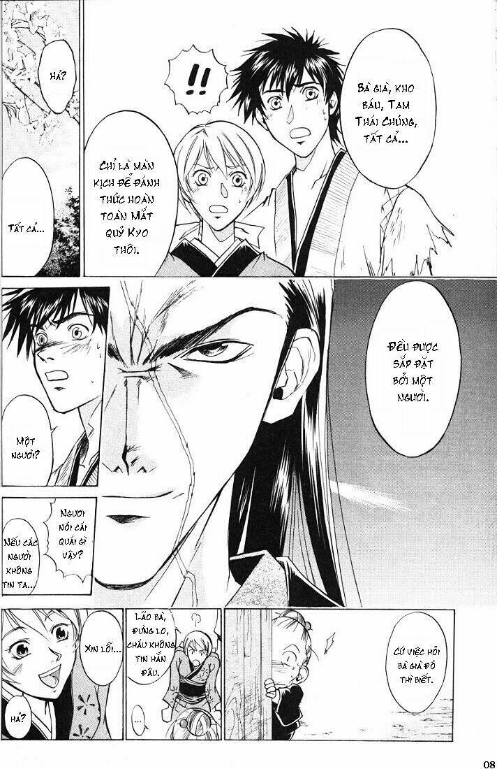 Mắt Quỷ Kyo Chapter 16 - Trang 2