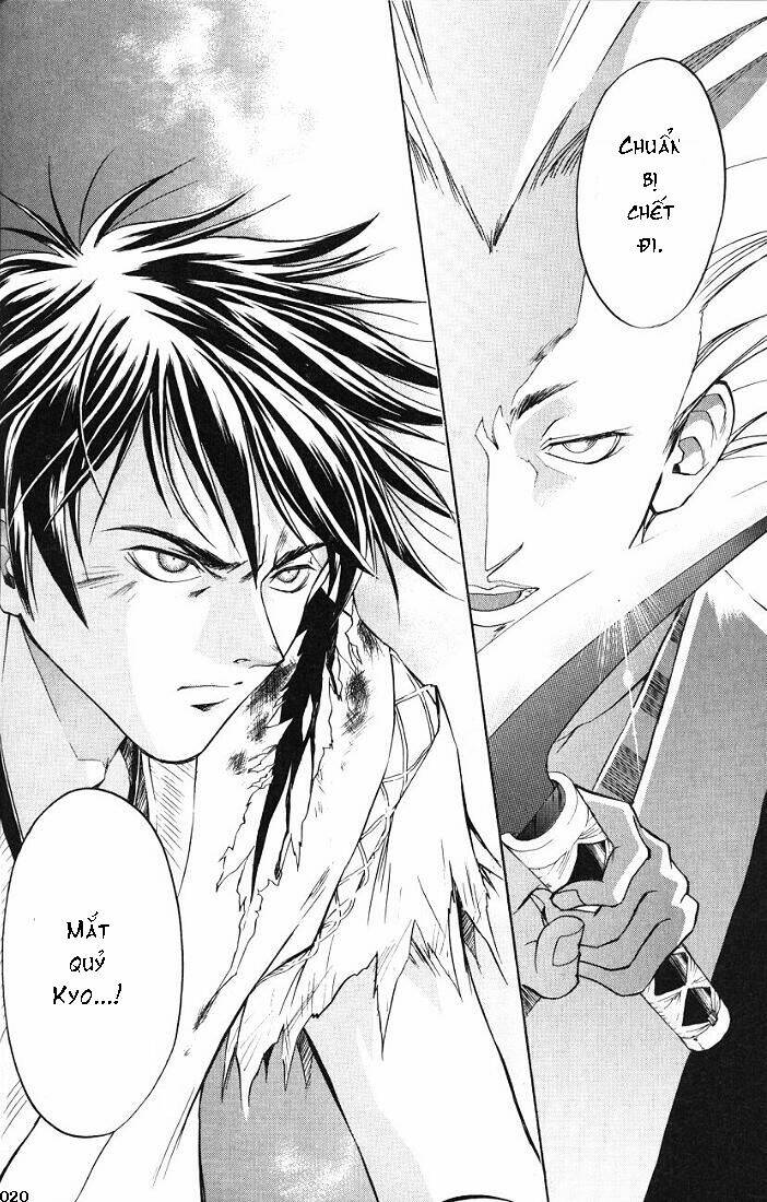 Mắt Quỷ Kyo Chapter 17 - Trang 2