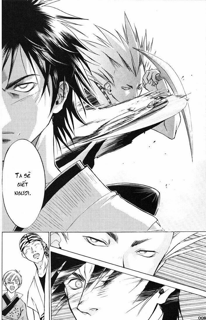 Mắt Quỷ Kyo Chapter 17 - Trang 2