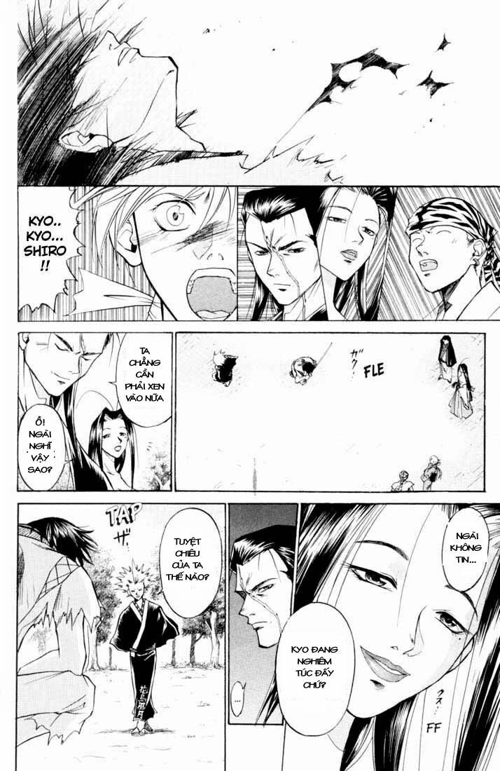 Mắt Quỷ Kyo Chapter 18 - Trang 2