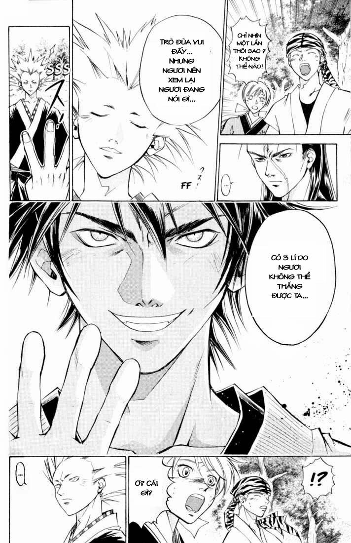 Mắt Quỷ Kyo Chapter 18 - Trang 2