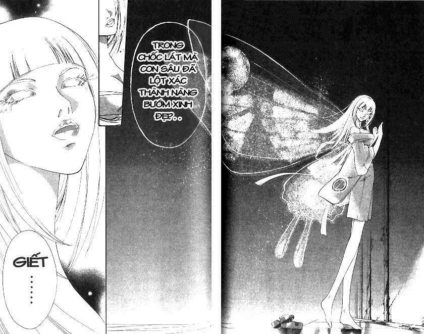 Mắt Quỷ Kyo Chapter 184 - Trang 2