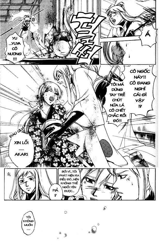 Mắt Quỷ Kyo Chapter 184 - Trang 2