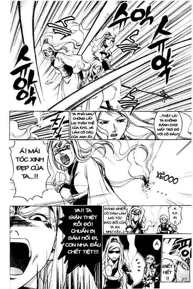 Mắt Quỷ Kyo Chapter 184 - Trang 2