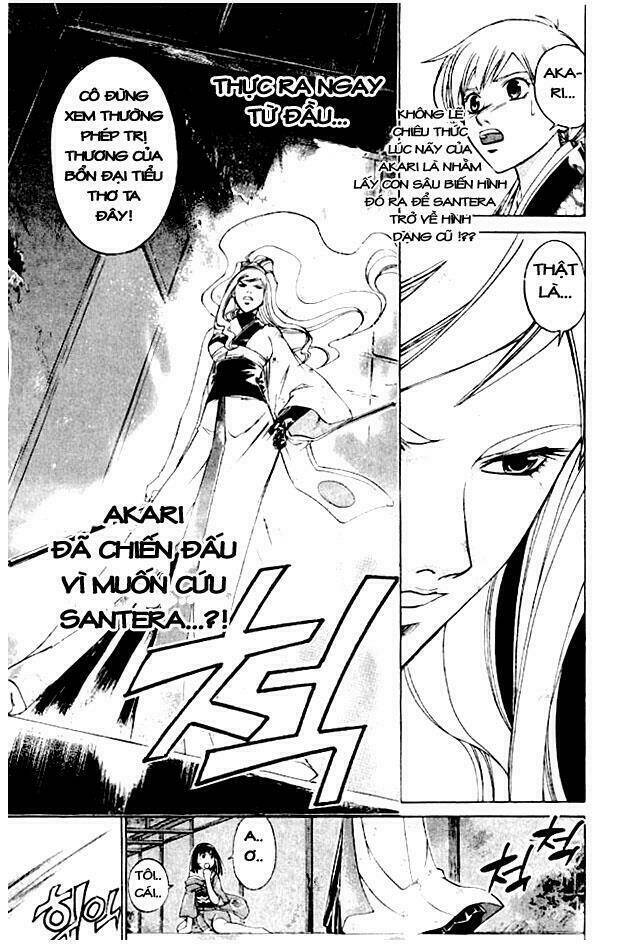 Mắt Quỷ Kyo Chapter 185 - Trang 2