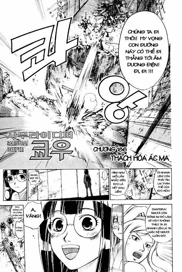 Mắt Quỷ Kyo Chapter 186 - Trang 2