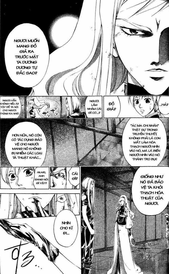 Mắt Quỷ Kyo Chapter 187 - Trang 2