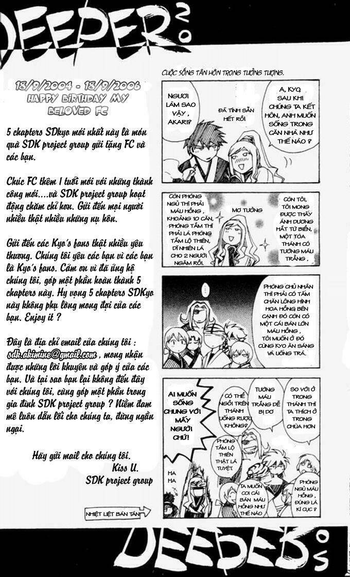 Mắt Quỷ Kyo Chapter 187 - Trang 2