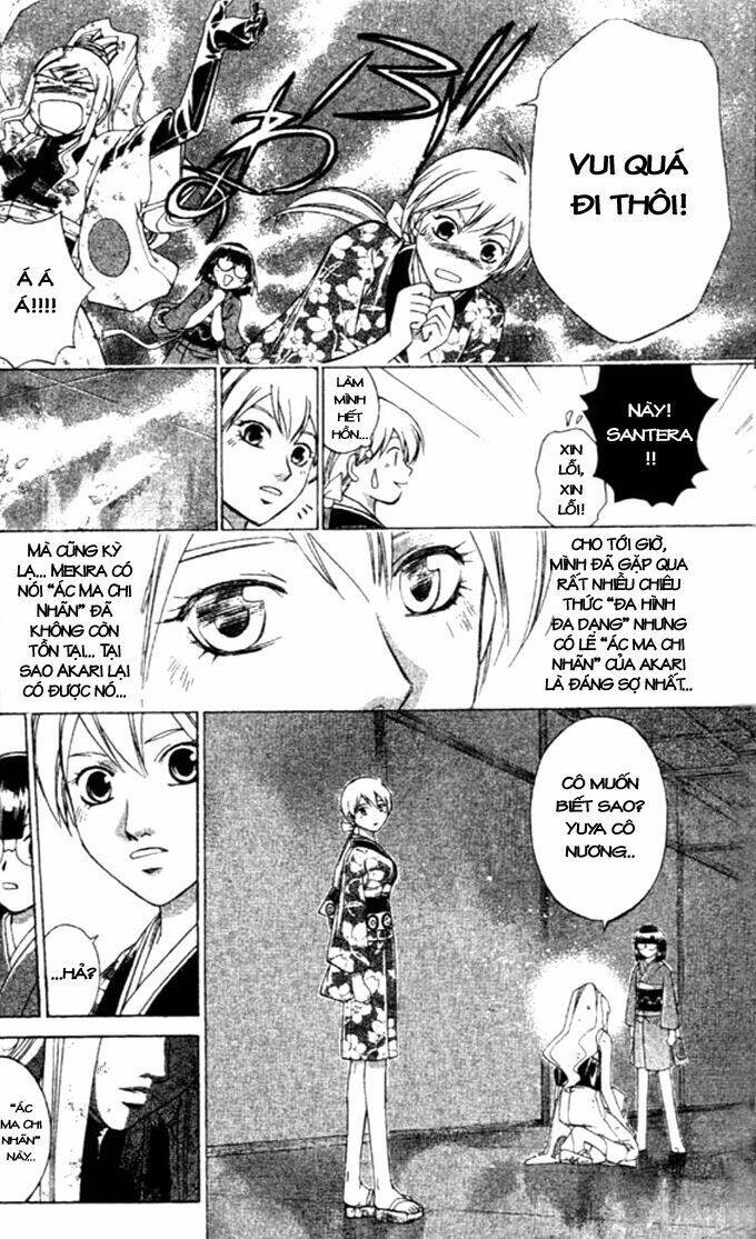 Mắt Quỷ Kyo Chapter 188 - Trang 2