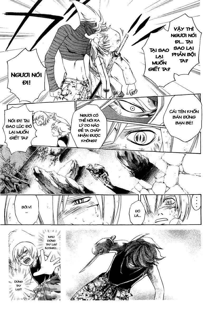 Mắt Quỷ Kyo Chapter 189 - Trang 2