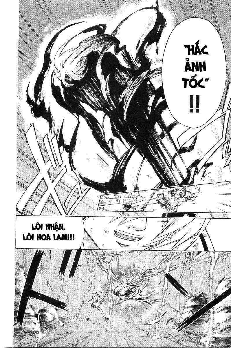 Mắt Quỷ Kyo Chapter 190 - Trang 2