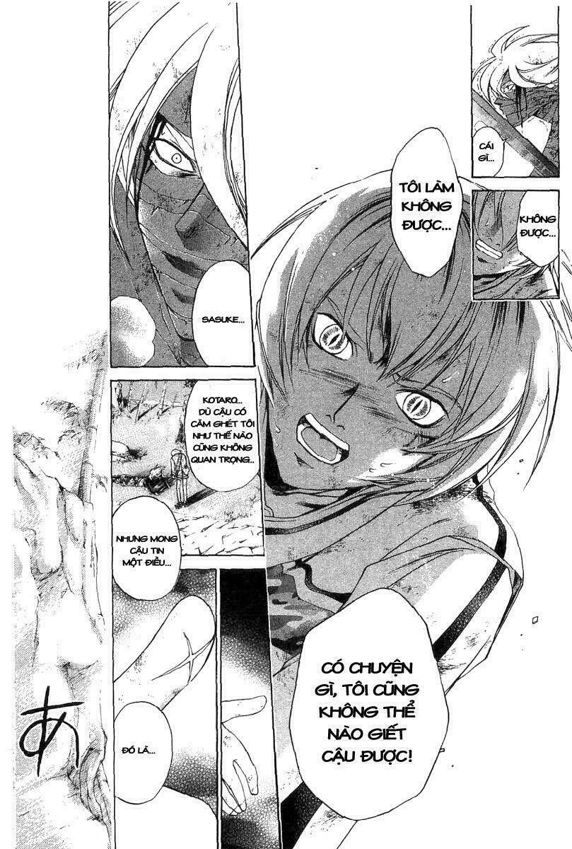 Mắt Quỷ Kyo Chapter 190 - Trang 2