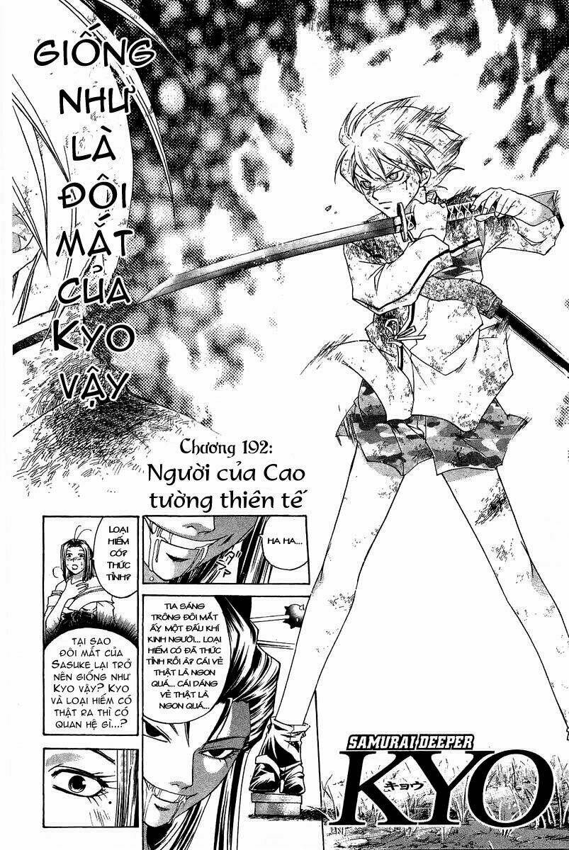 Mắt Quỷ Kyo Chapter 192 - Trang 2