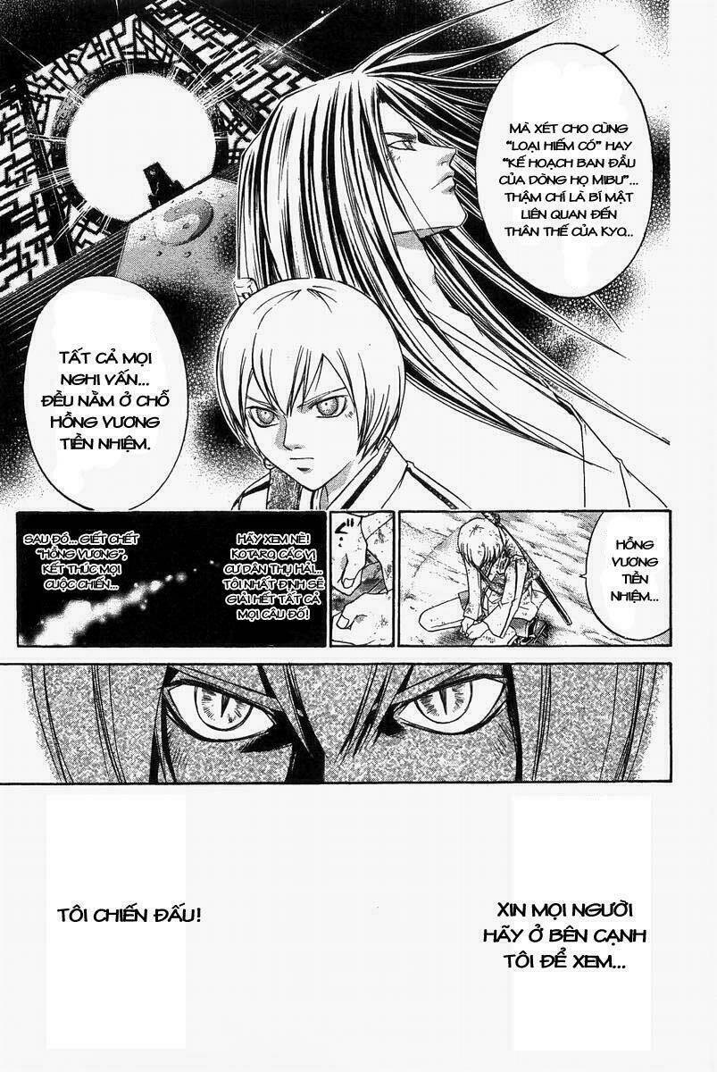 Mắt Quỷ Kyo Chapter 193 - Trang 2