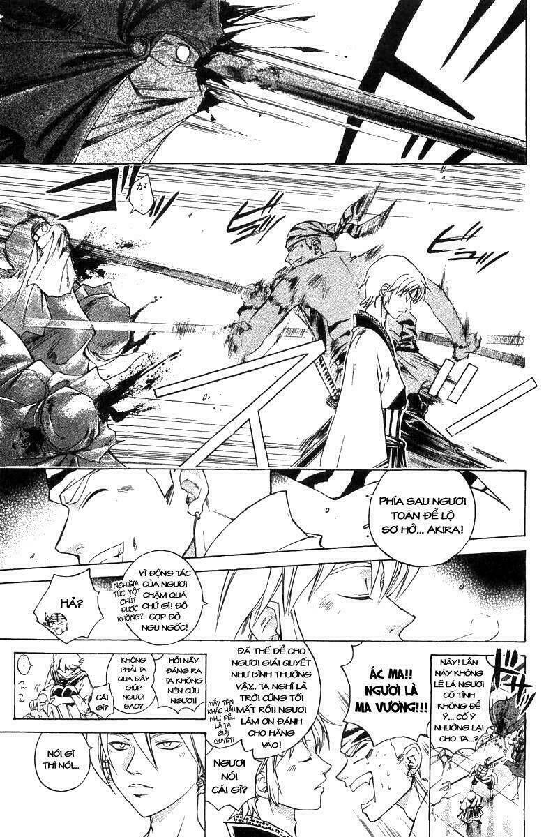 Mắt Quỷ Kyo Chapter 193 - Trang 2