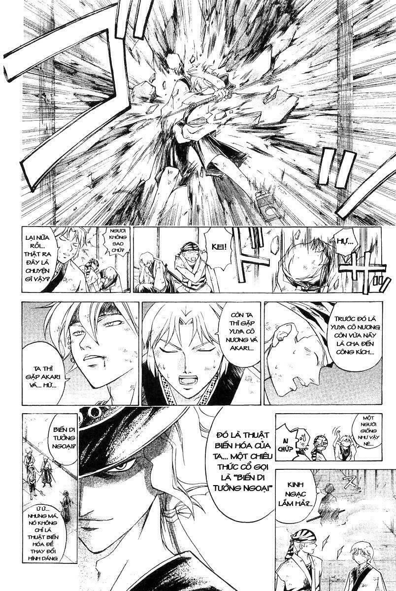 Mắt Quỷ Kyo Chapter 194 - Trang 2