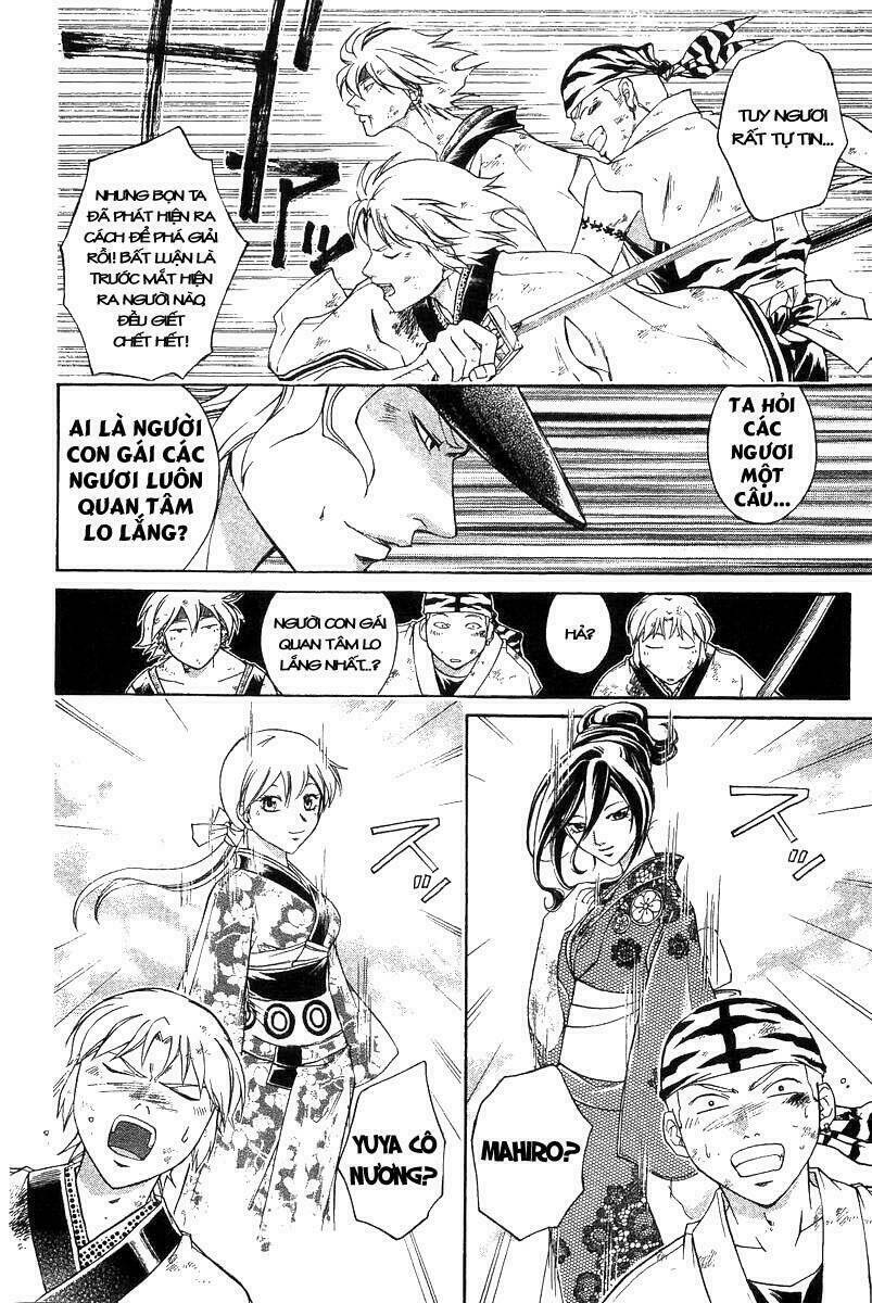 Mắt Quỷ Kyo Chapter 194 - Trang 2