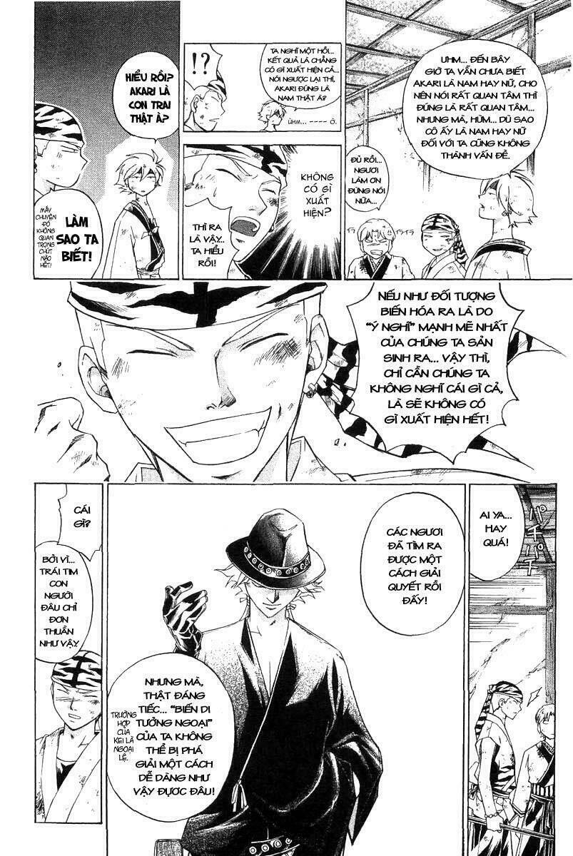 Mắt Quỷ Kyo Chapter 194 - Trang 2