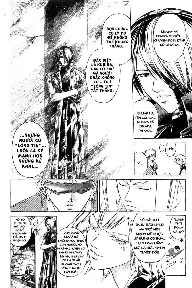 Mắt Quỷ Kyo Chapter 194 - Trang 2