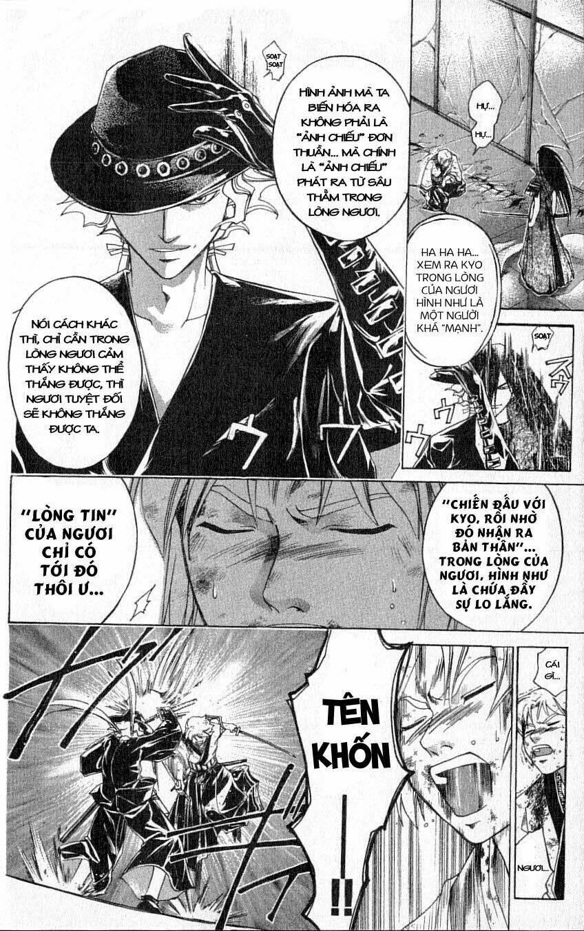 Mắt Quỷ Kyo Chapter 195 - Trang 2