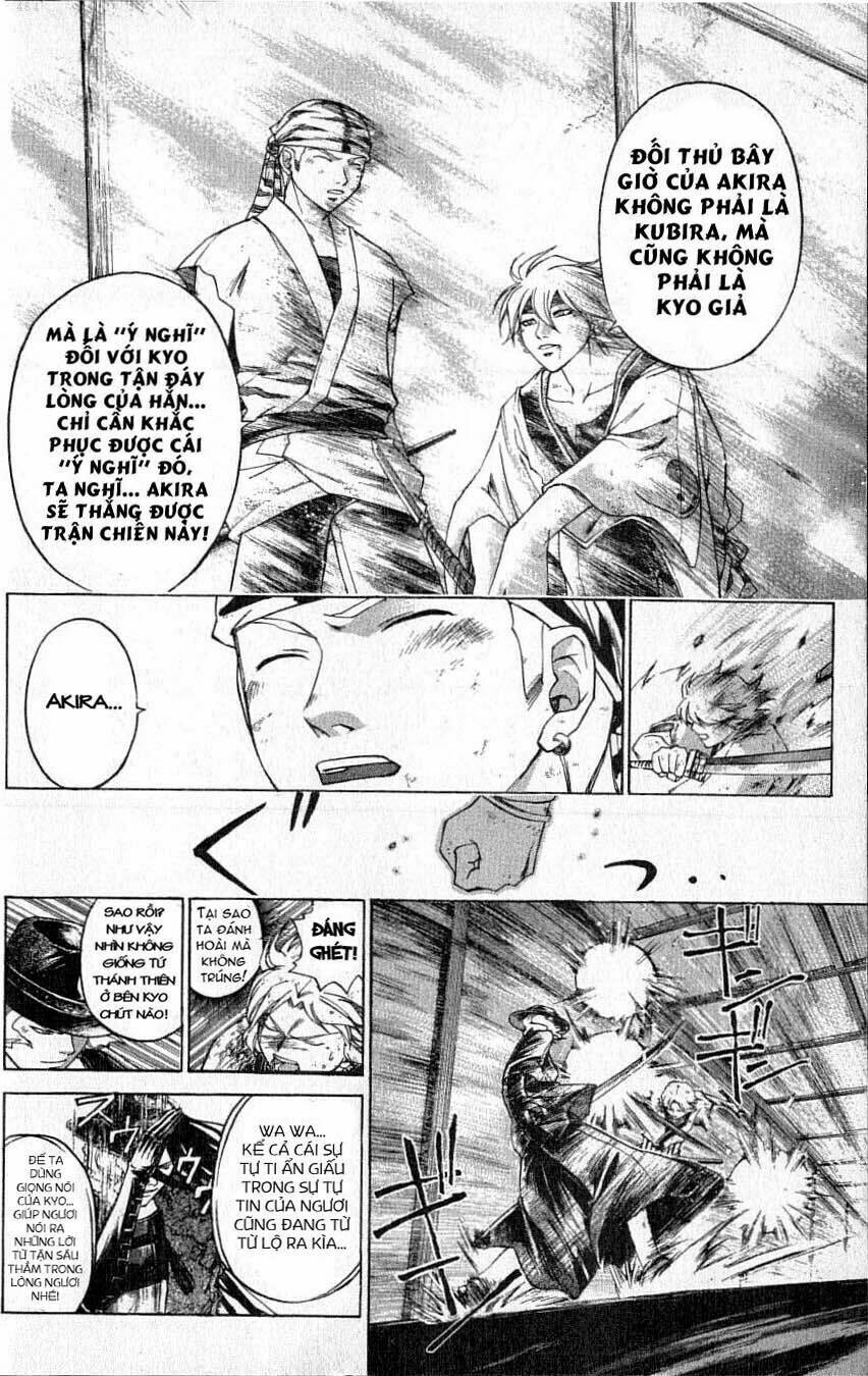 Mắt Quỷ Kyo Chapter 195 - Trang 2