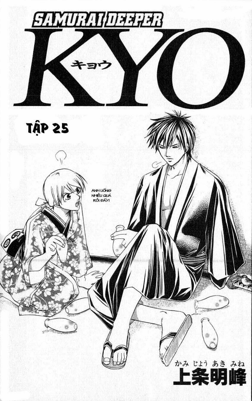 Mắt Quỷ Kyo Chapter 195 - Trang 2