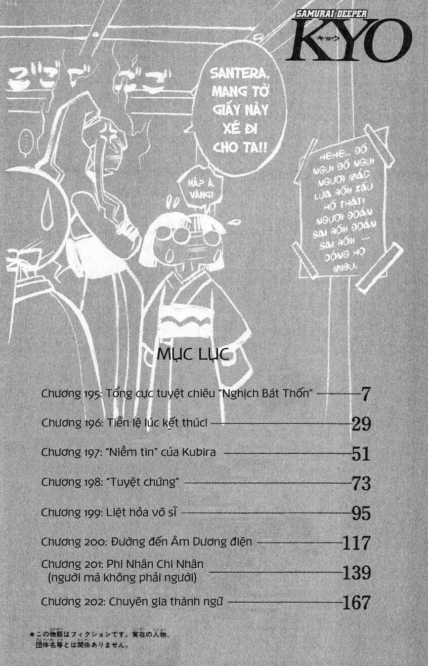 Mắt Quỷ Kyo Chapter 195 - Trang 2