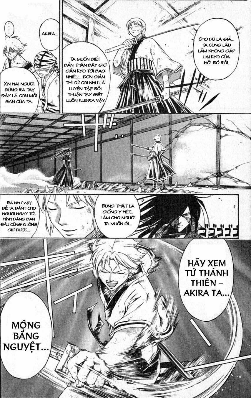 Mắt Quỷ Kyo Chapter 195 - Trang 2