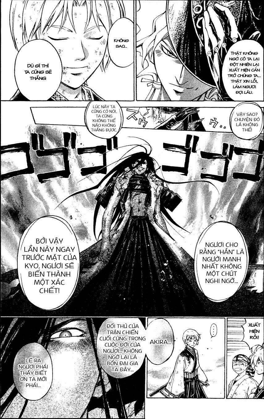 Mắt Quỷ Kyo Chapter 196 - Trang 2