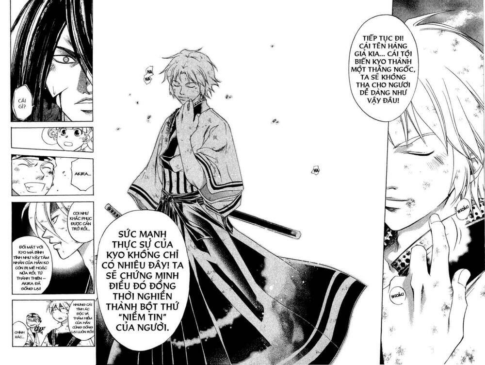 Mắt Quỷ Kyo Chapter 196 - Trang 2