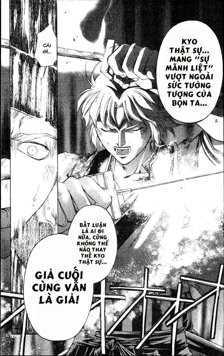 Mắt Quỷ Kyo Chapter 197 - Trang 2