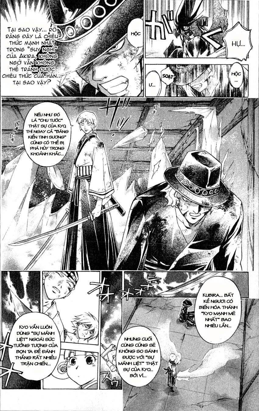 Mắt Quỷ Kyo Chapter 197 - Trang 2