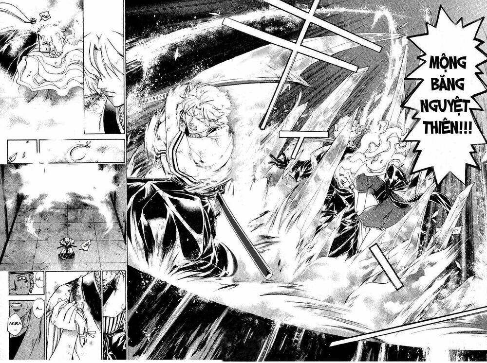 Mắt Quỷ Kyo Chapter 198 - Trang 2