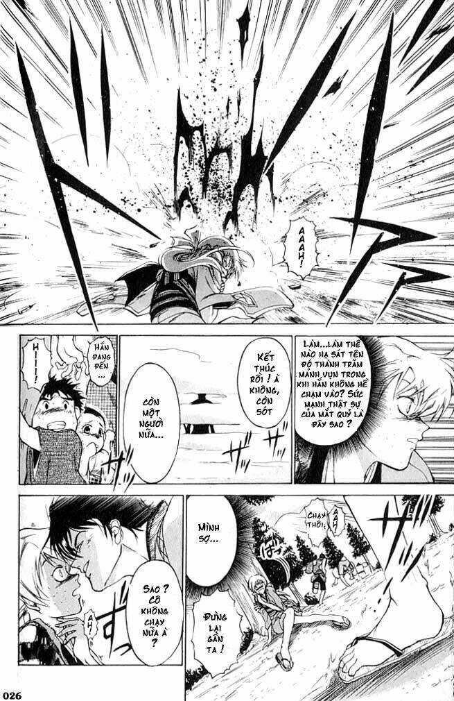 Mắt Quỷ Kyo Chapter 2 - Trang 2