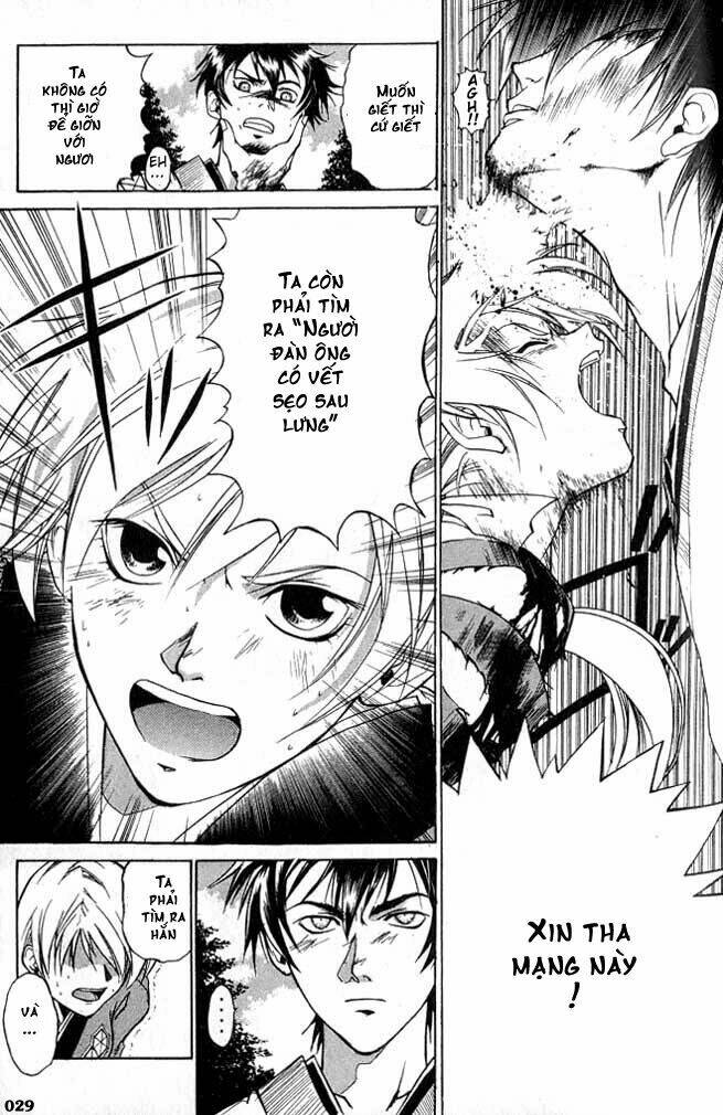 Mắt Quỷ Kyo Chapter 2 - Trang 2