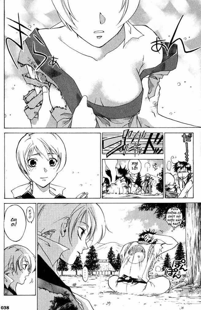 Mắt Quỷ Kyo Chapter 2 - Trang 2