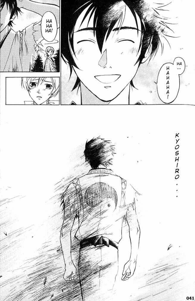 Mắt Quỷ Kyo Chapter 2 - Trang 2