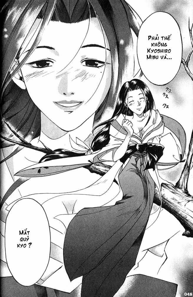 Mắt Quỷ Kyo Chapter 2 - Trang 2