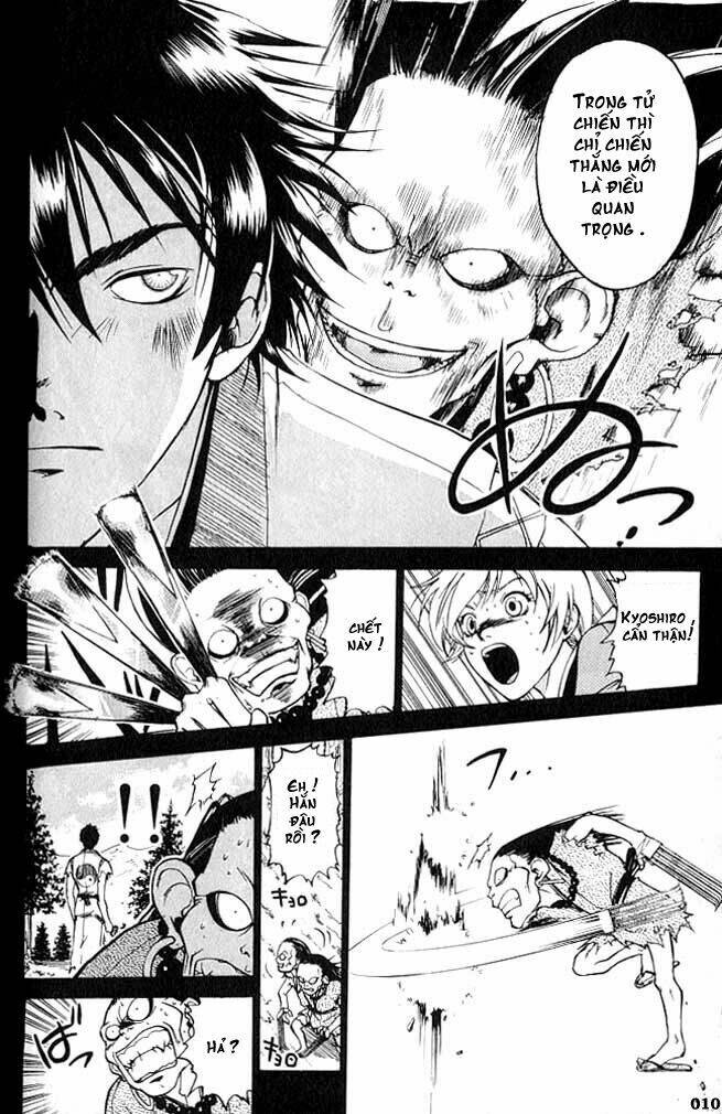 Mắt Quỷ Kyo Chapter 2 - Trang 2