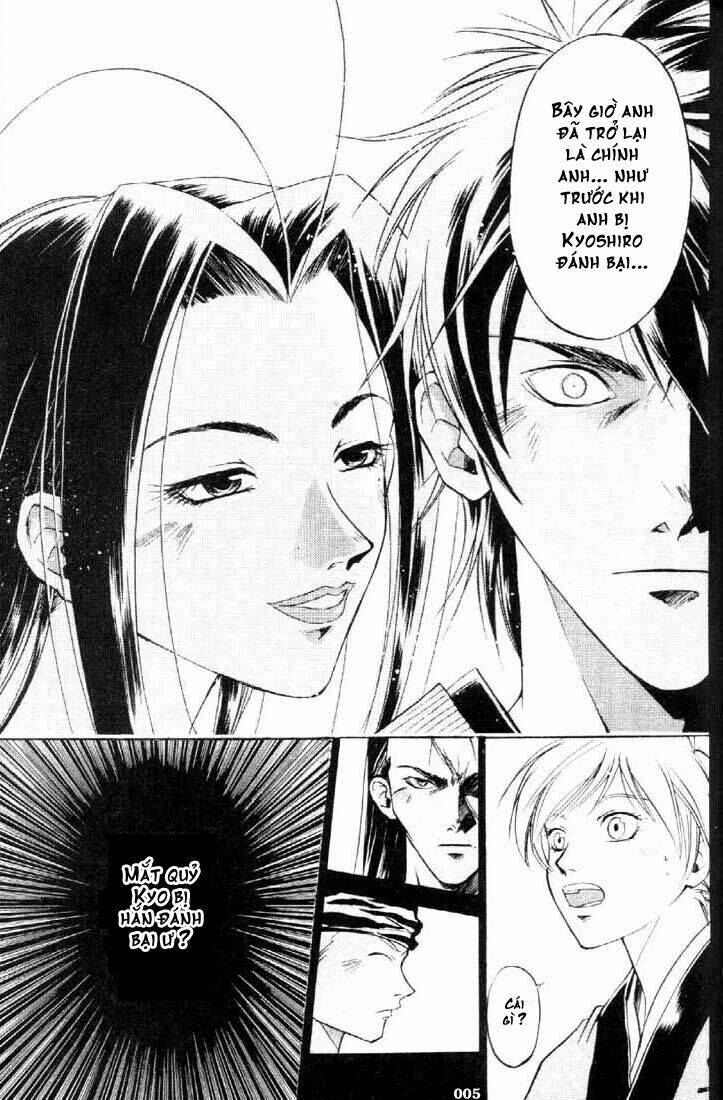 Mắt Quỷ Kyo Chapter 20 - Trang 2