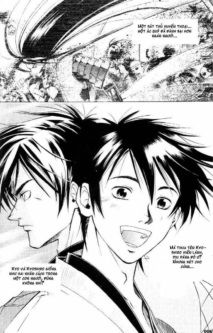 Mắt Quỷ Kyo Chapter 20 - Trang 2